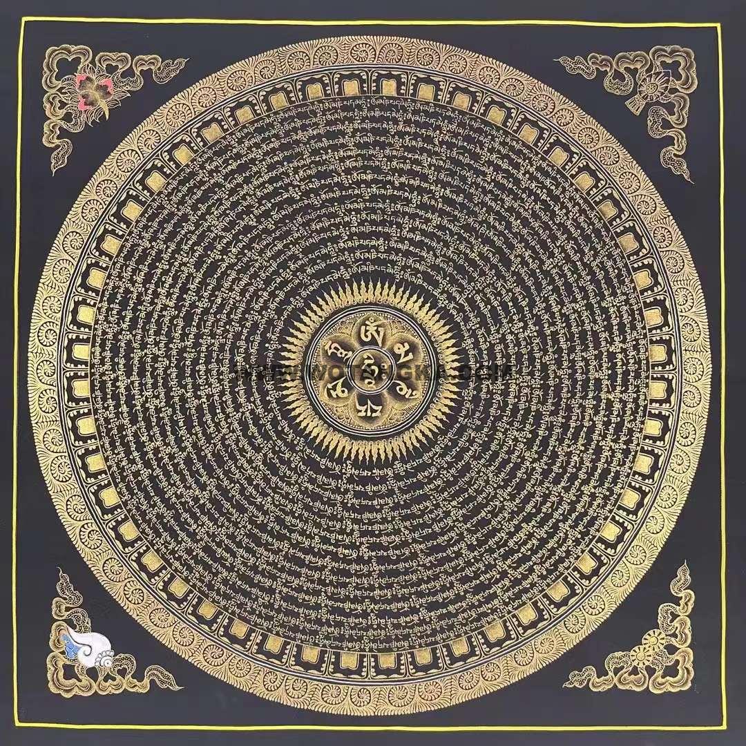 编号191-153133:黑金唐卡-六字真言坛城(70*70CM左右)