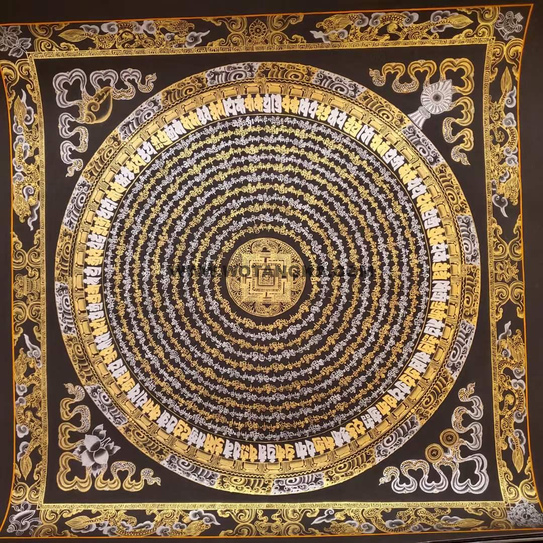 编号191-294123：黑金唐卡-六字真言坛城（50*50CM左右）