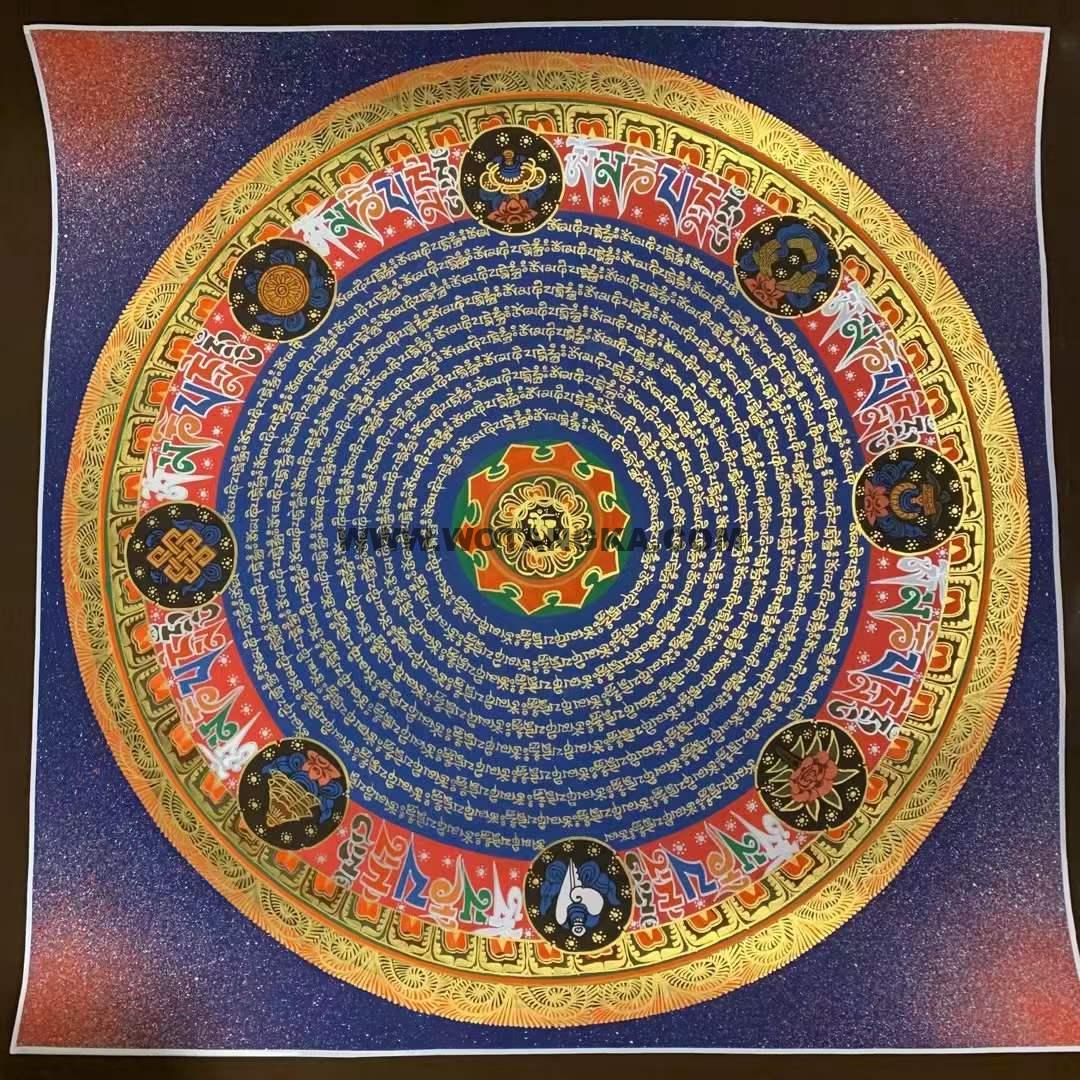 编号191-306146：彩绘唐卡-吉祥八宝坛城（50*50CM左右）