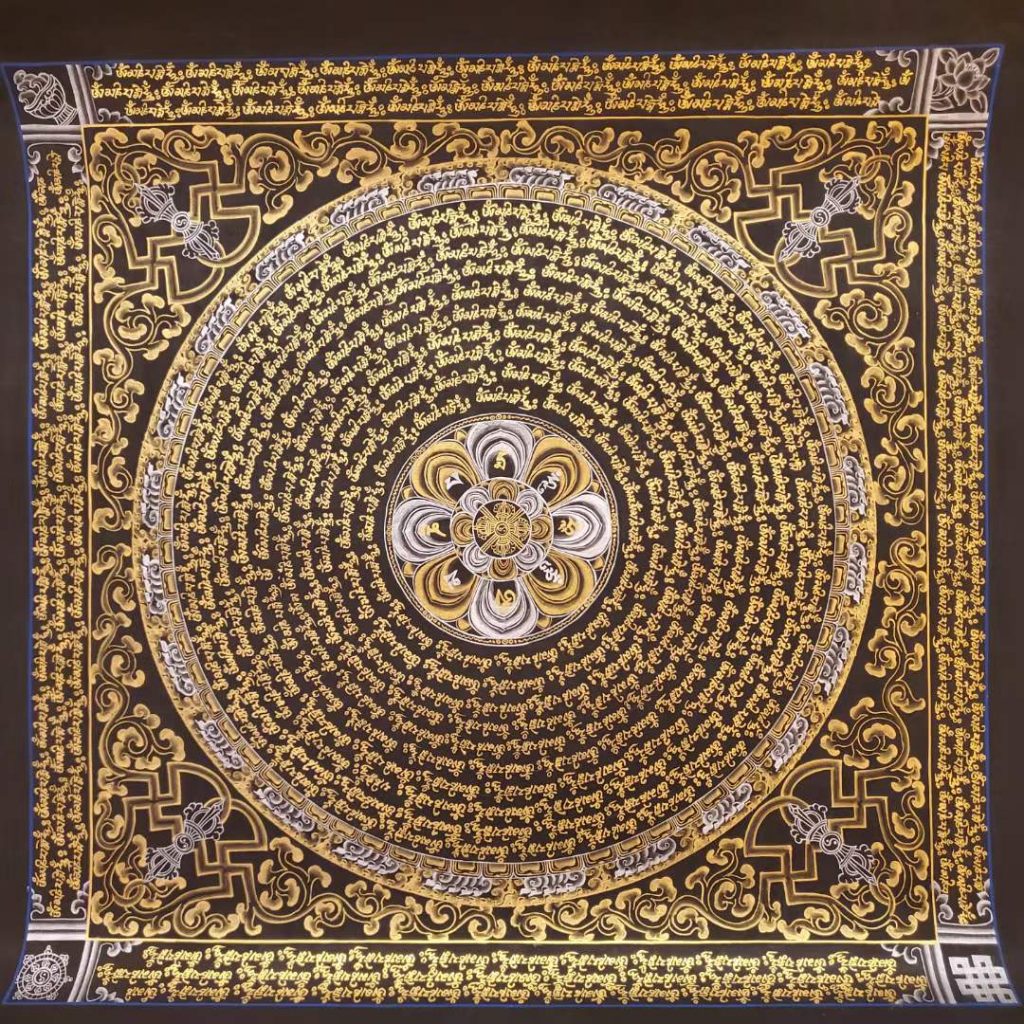 编号191-317247：黑金唐卡-六字真言坛城（50*50CM左右）