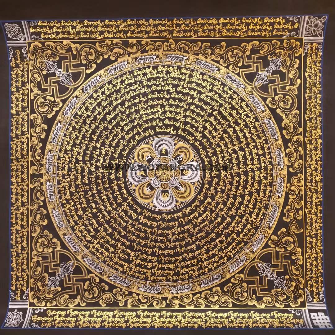 编号191-317247:黑金唐卡-六字真言坛城(50*50CM左右)