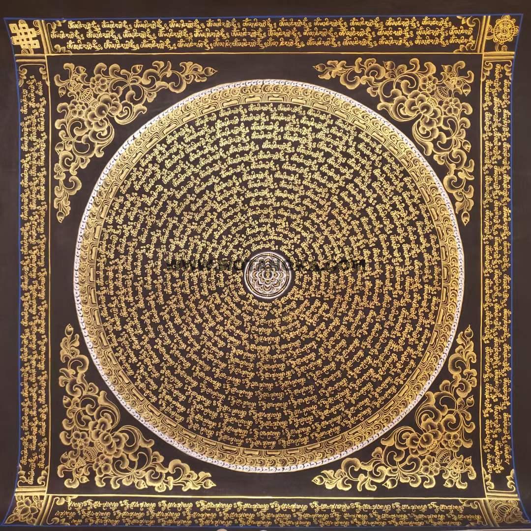 编号191-348825:黑金唐卡-六字真言坛城(50*50CM左右)
