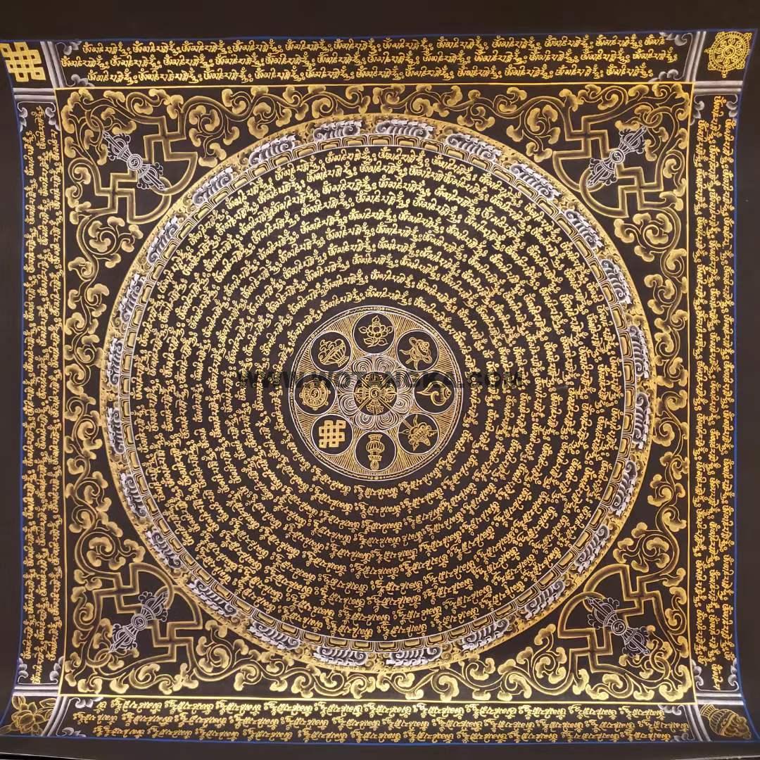编号191-352632：黑金唐卡-六字真言坛城（50*50CM左右）