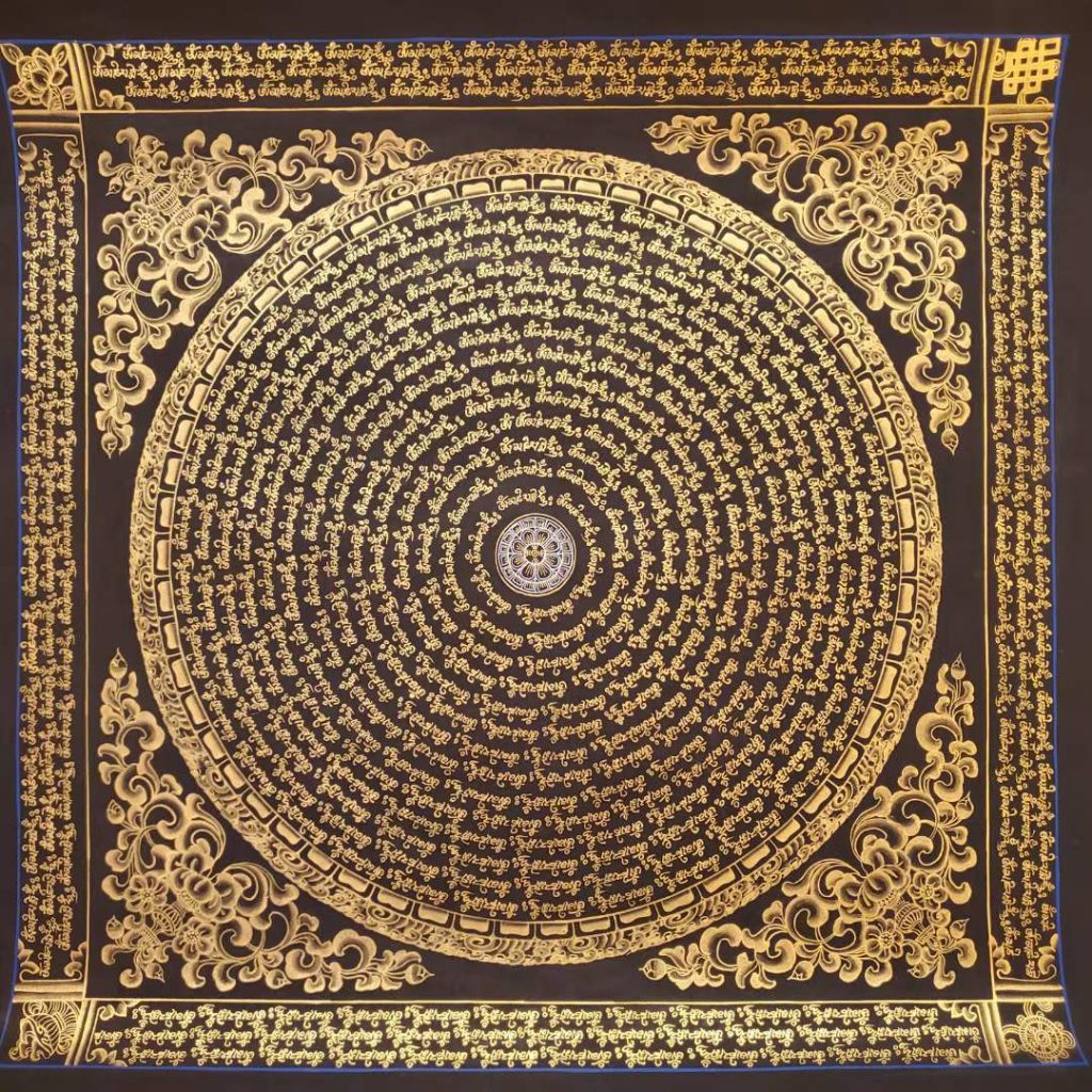 编号191-360121：黑金唐卡-六字真言坛城（50*50CM左右）