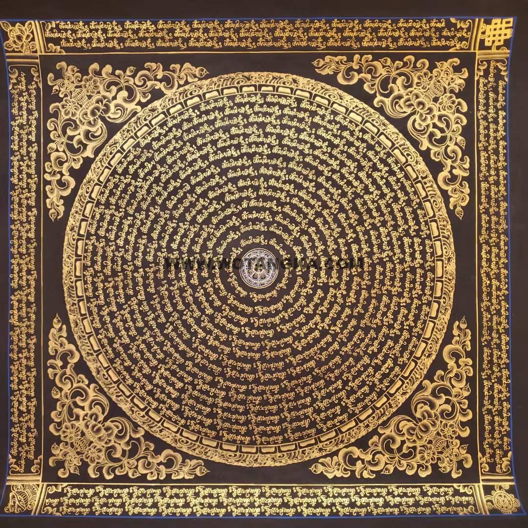 编号191-360121:黑金唐卡-六字真言坛城(50*50CM左右)