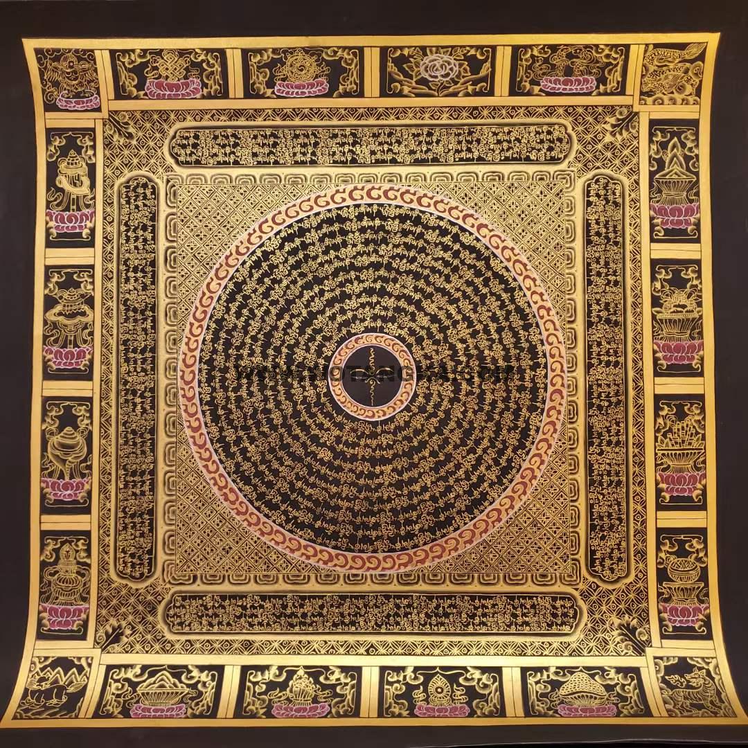 编号191-442180：黑金唐卡-吉祥八宝坛城（50*50CM左右）