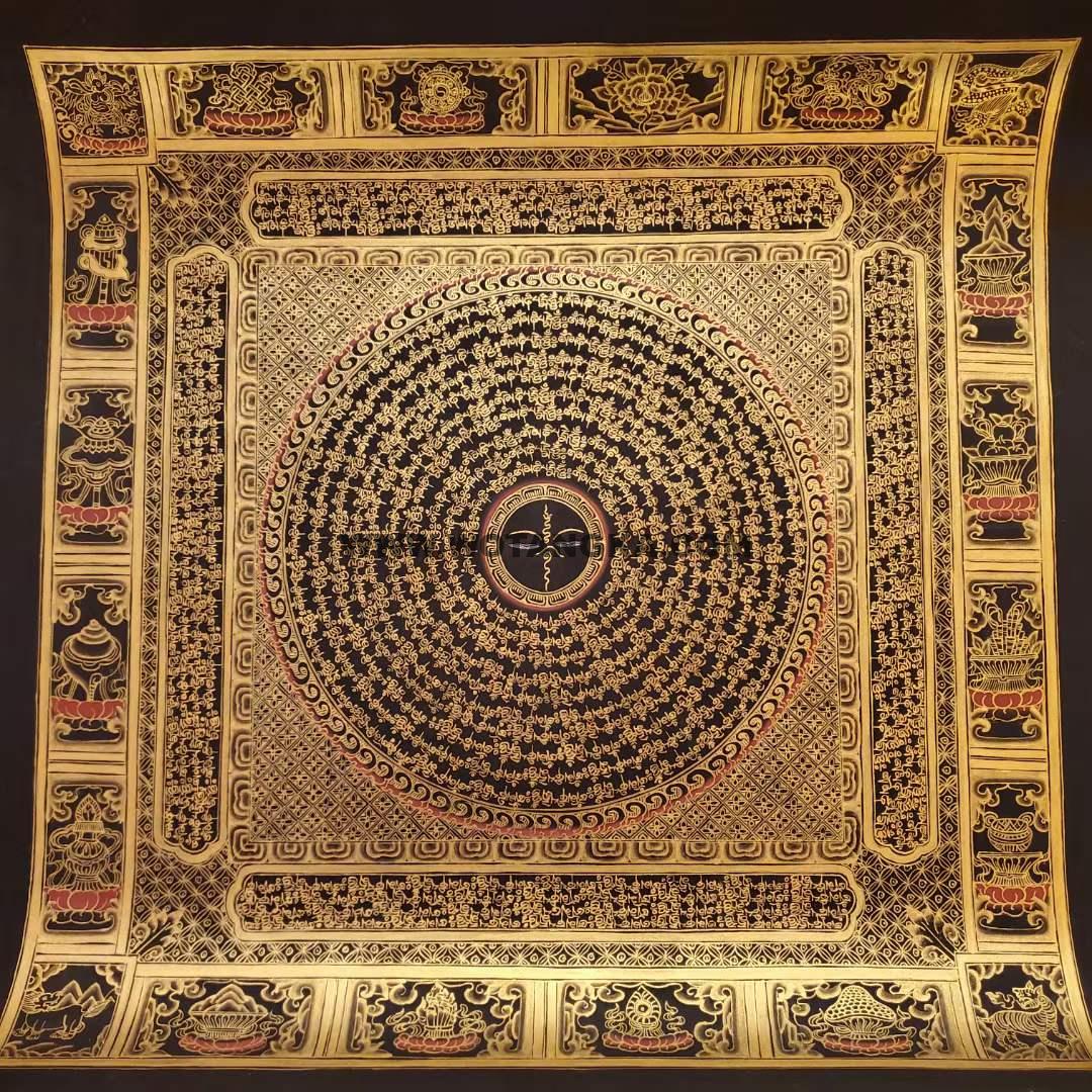 编号191-497783：黑金唐卡-吉祥八宝坛城（50*50CM左右）