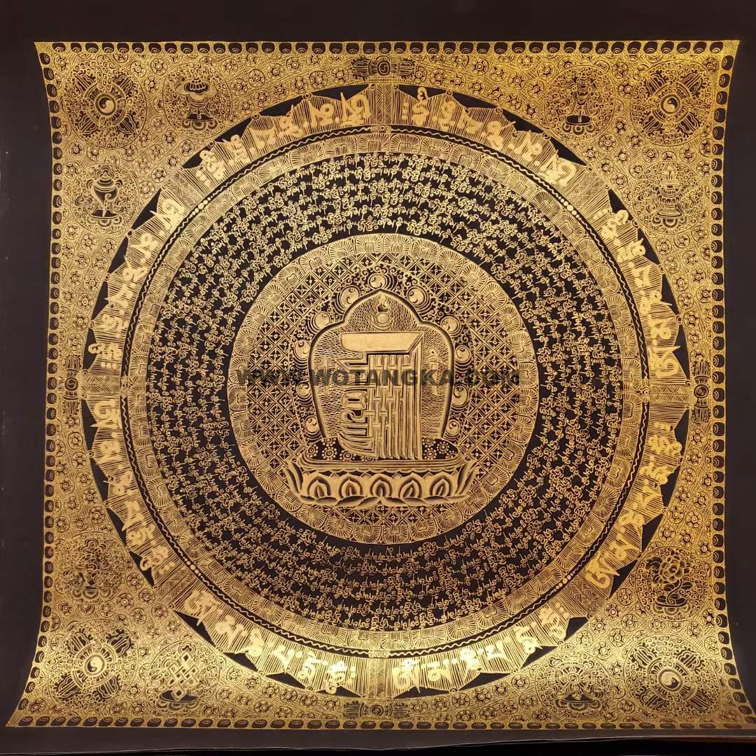 编号191-527690：黑金唐卡-十相自在坛城（50*50CM左右）