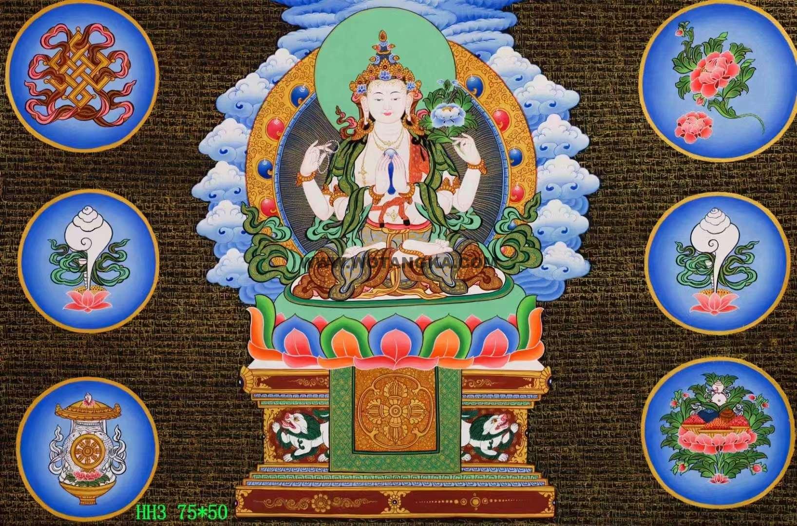 编号138-239805:彩绘唐卡-四臂观音(50*75CM左右)