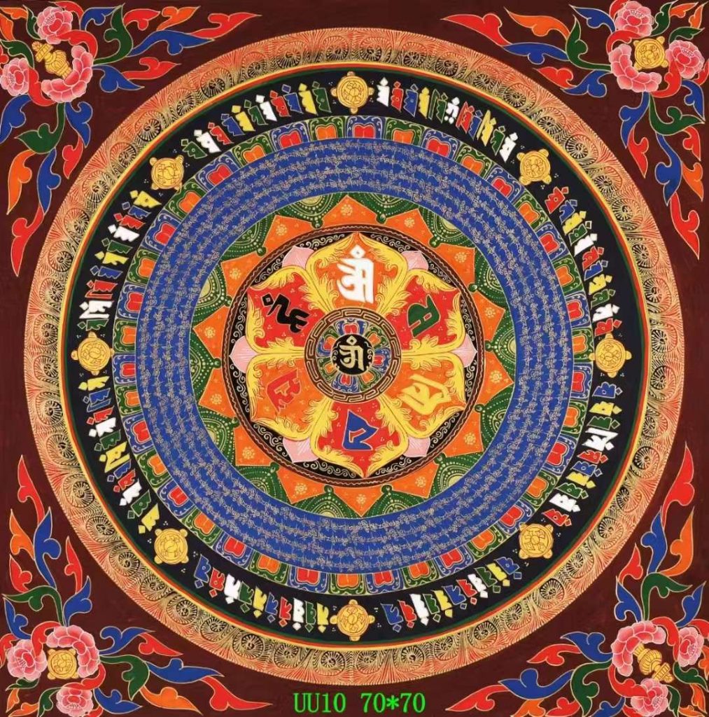 编号138-338458：彩绘唐卡-六字真言坛城（70*70CM左右）