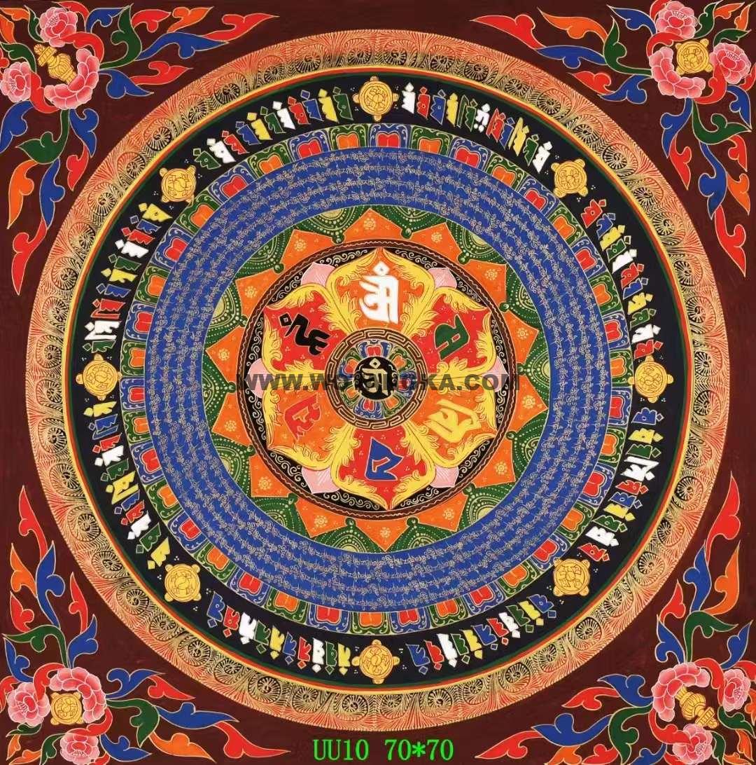 编号138-338458:彩绘唐卡-六字真言坛城(70*70CM左右)