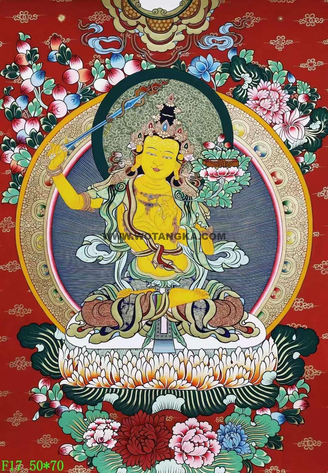 编号138-452364：红金唐卡-文殊菩萨（70*50CM左右）