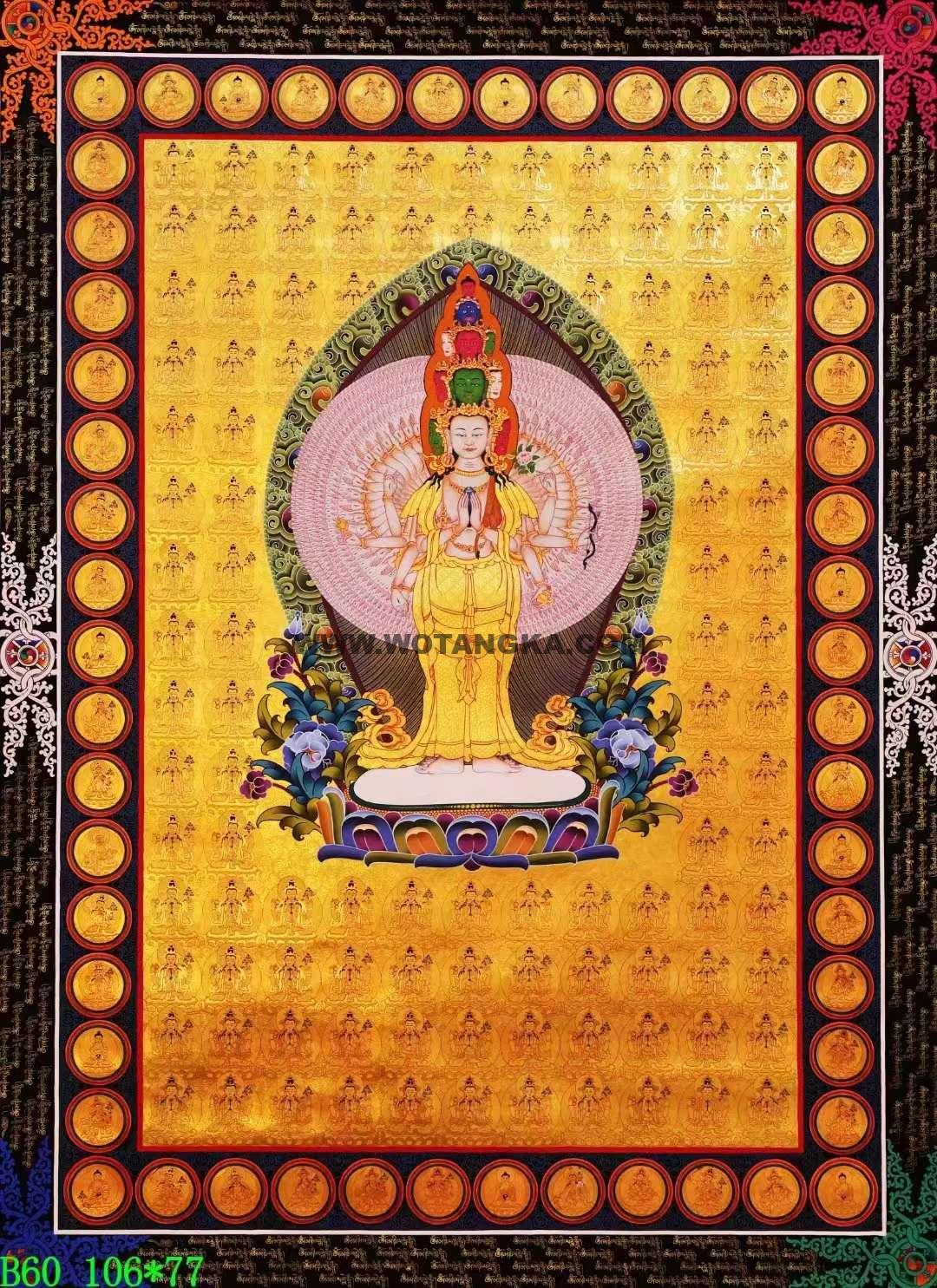 编号138-599898：黄金唐卡-千手观音（106*77CM左右）