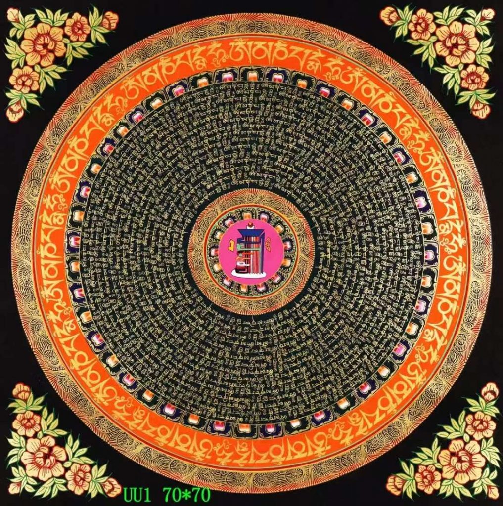 编号138-606271：黑金唐卡-六字真言坛城（70*70CM左右）