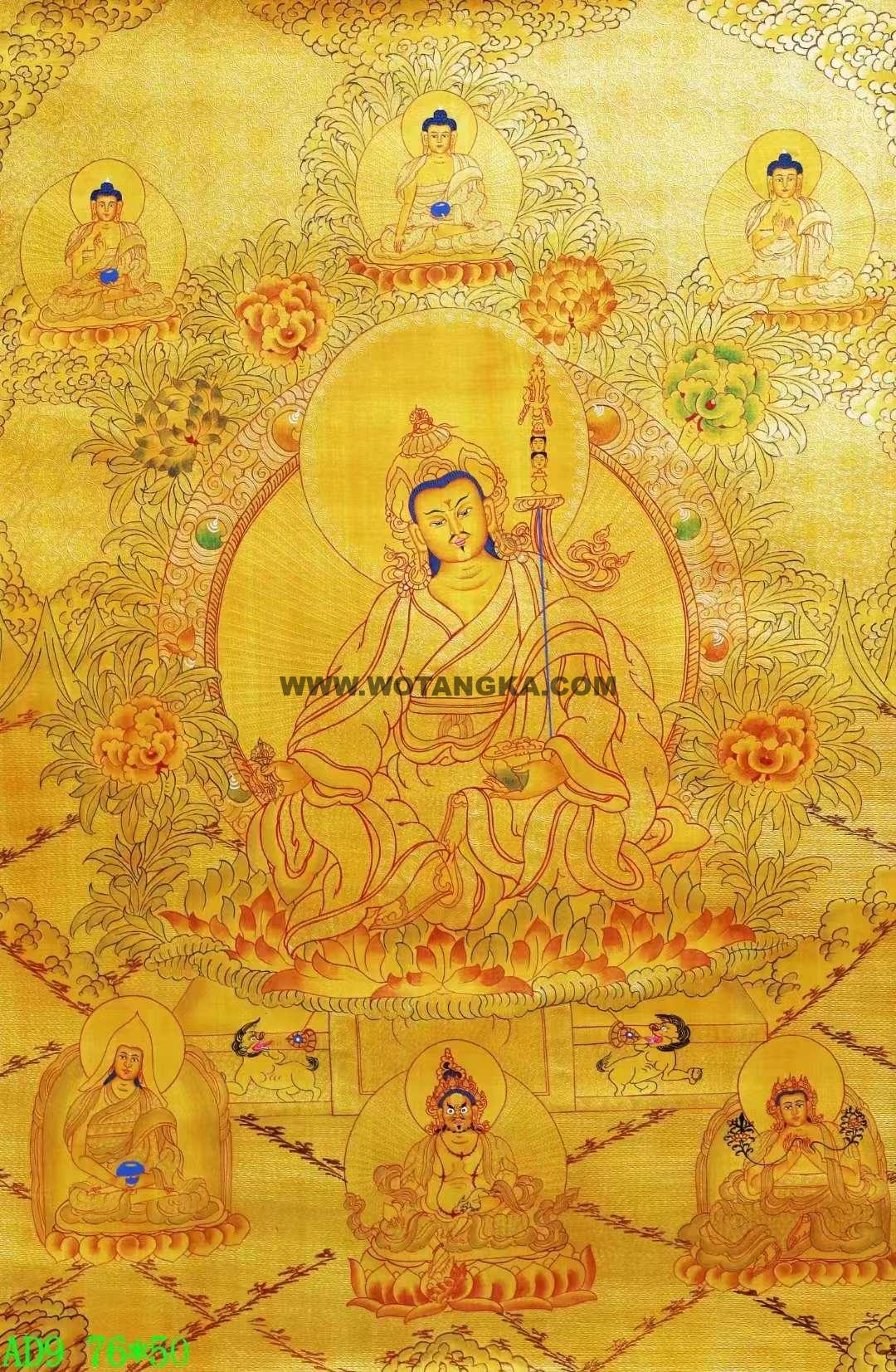 编号138-660586：黄金唐卡-莲花生大士（76*50CM左右）