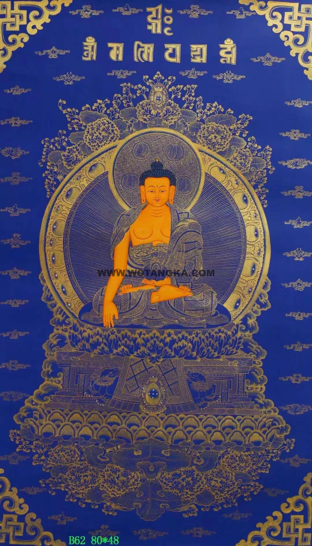 编号138-663883：蓝金唐卡-释迦牟尼佛（80*48CM左右）