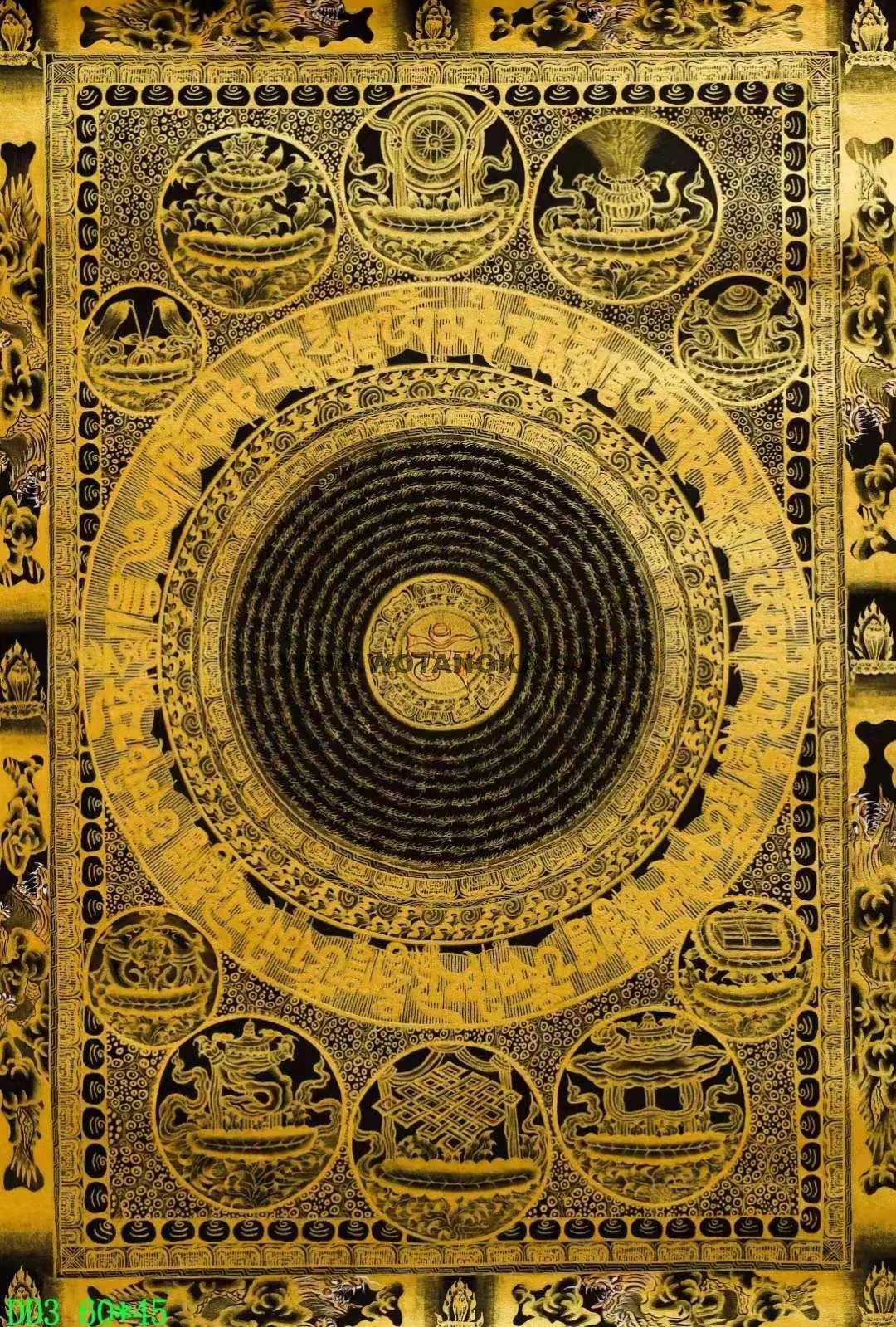 编号138-695499:黑金唐卡-吉祥八宝坛城(60*45CM左右)