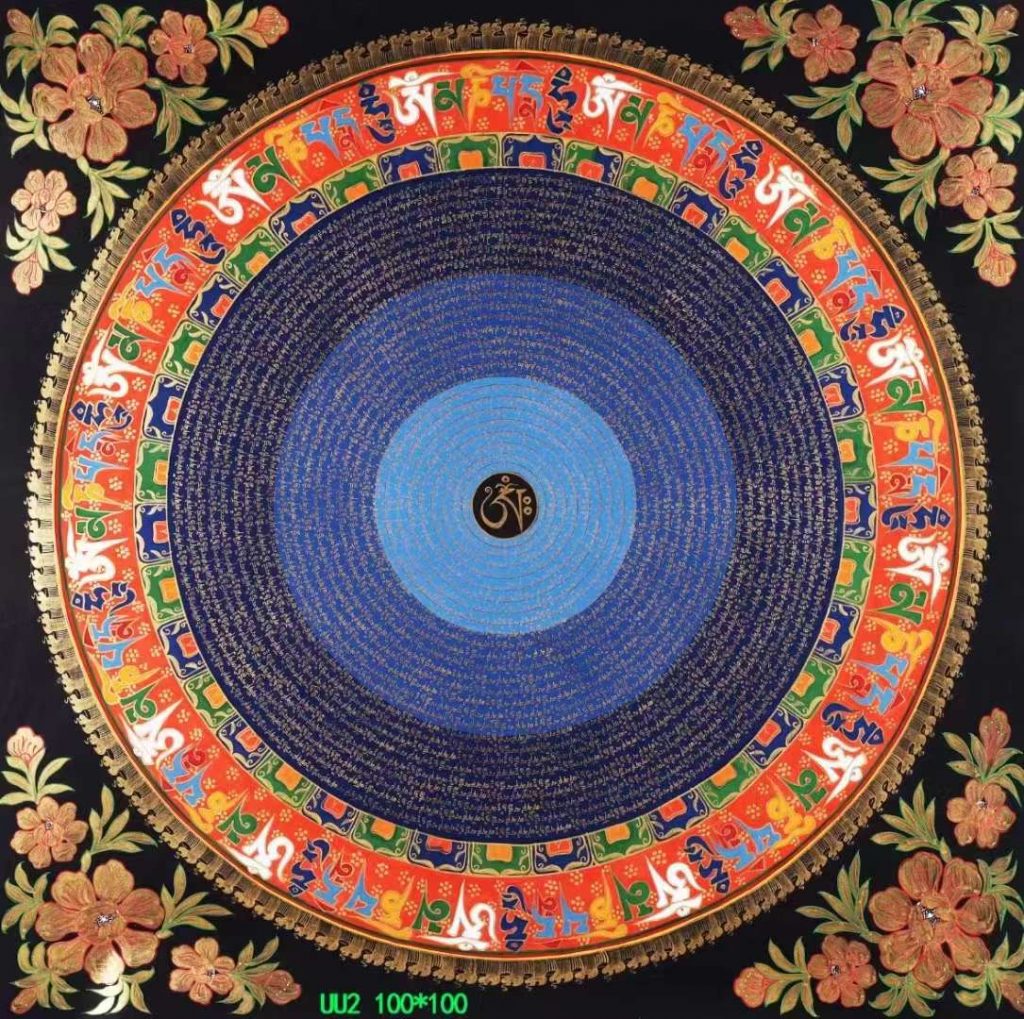 编号138-803257：彩绘唐卡-六字真言坛城（100*100CM左右）