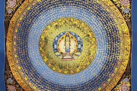 编号160-165295：彩绘唐卡-千手观音坛城（70*70CM左右）