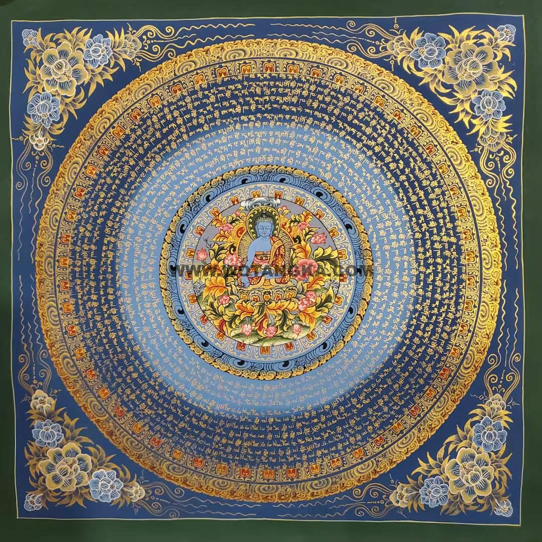 编号160-205835：彩绘唐卡-药师佛坛城（70*70CM左右）