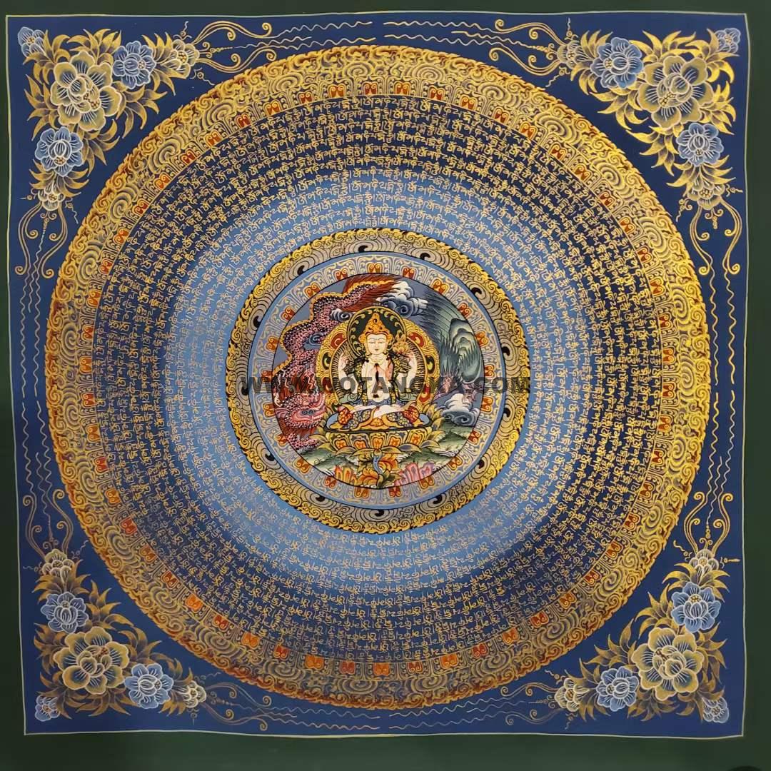 编号160-260563：彩绘唐卡-四臂观音坛城（70*70CM左右）