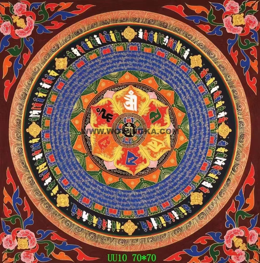 编号138-756872：彩绘唐卡-六字真言坛城（70*70CM左右）