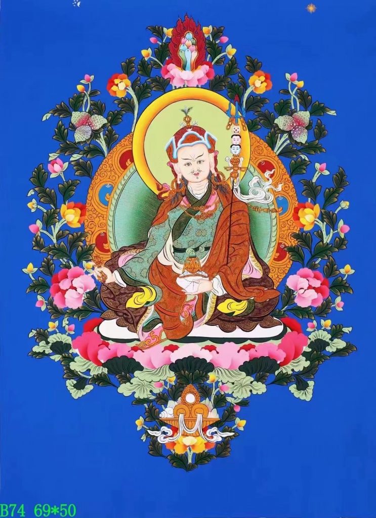 编号138-813591：彩绘唐卡-莲花生大士（69*50CM左右）