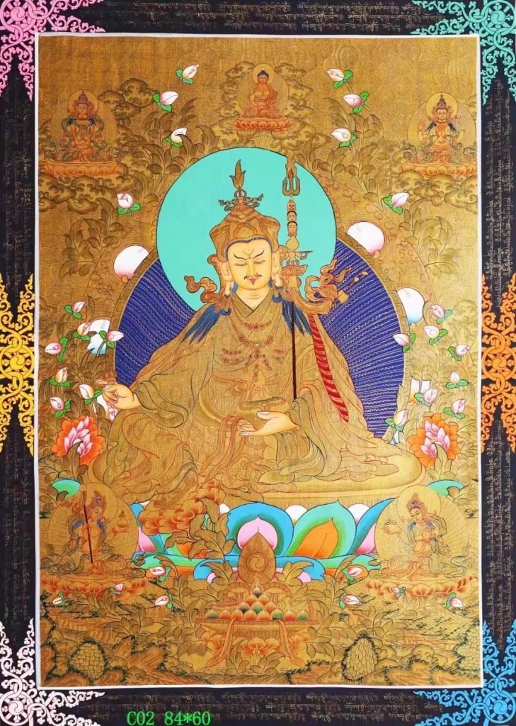 编号138-861504：黄金唐卡-莲花生大士（84*60CM左右）