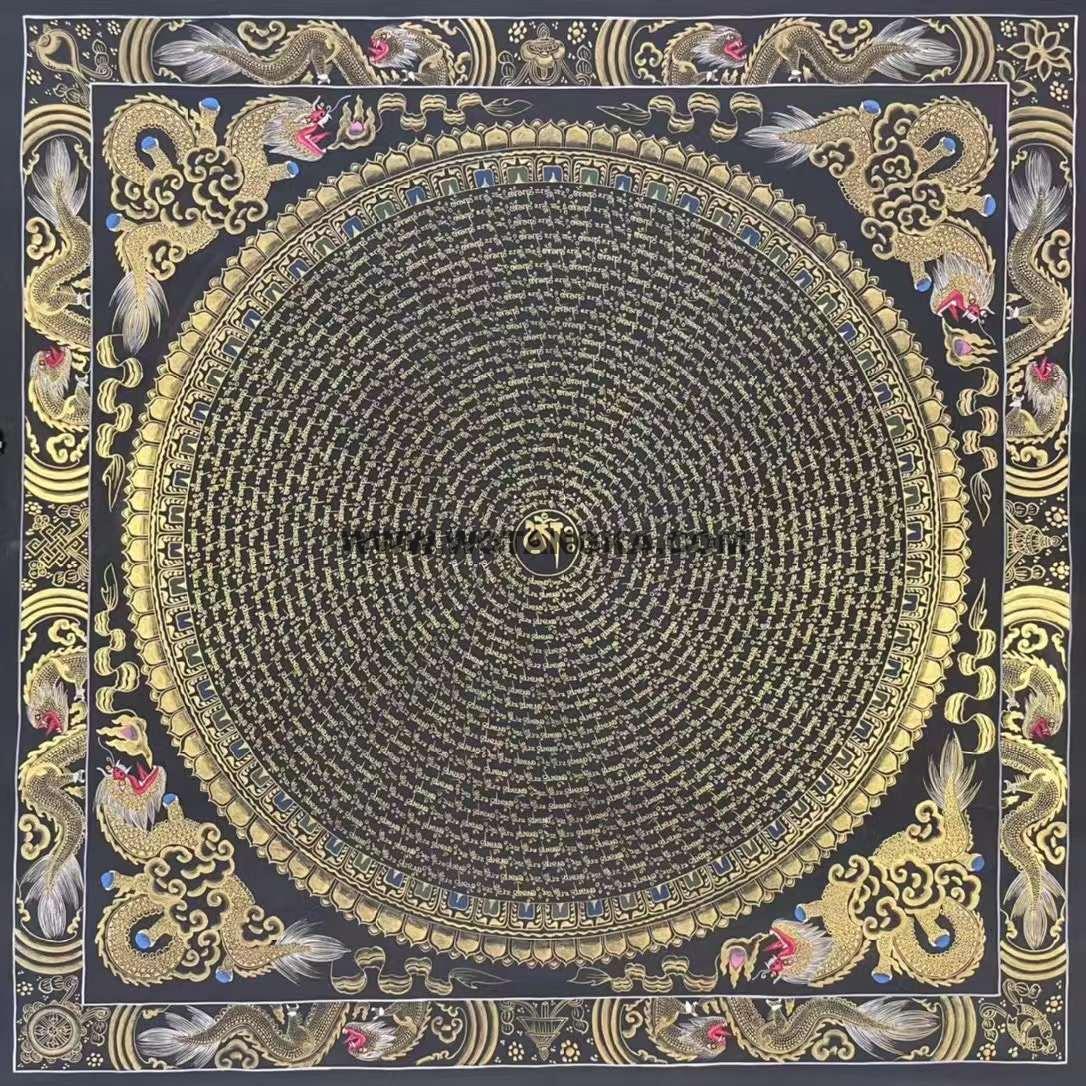 编号173-217021：黑金唐卡-六字真言坛城（100*100CM左右）