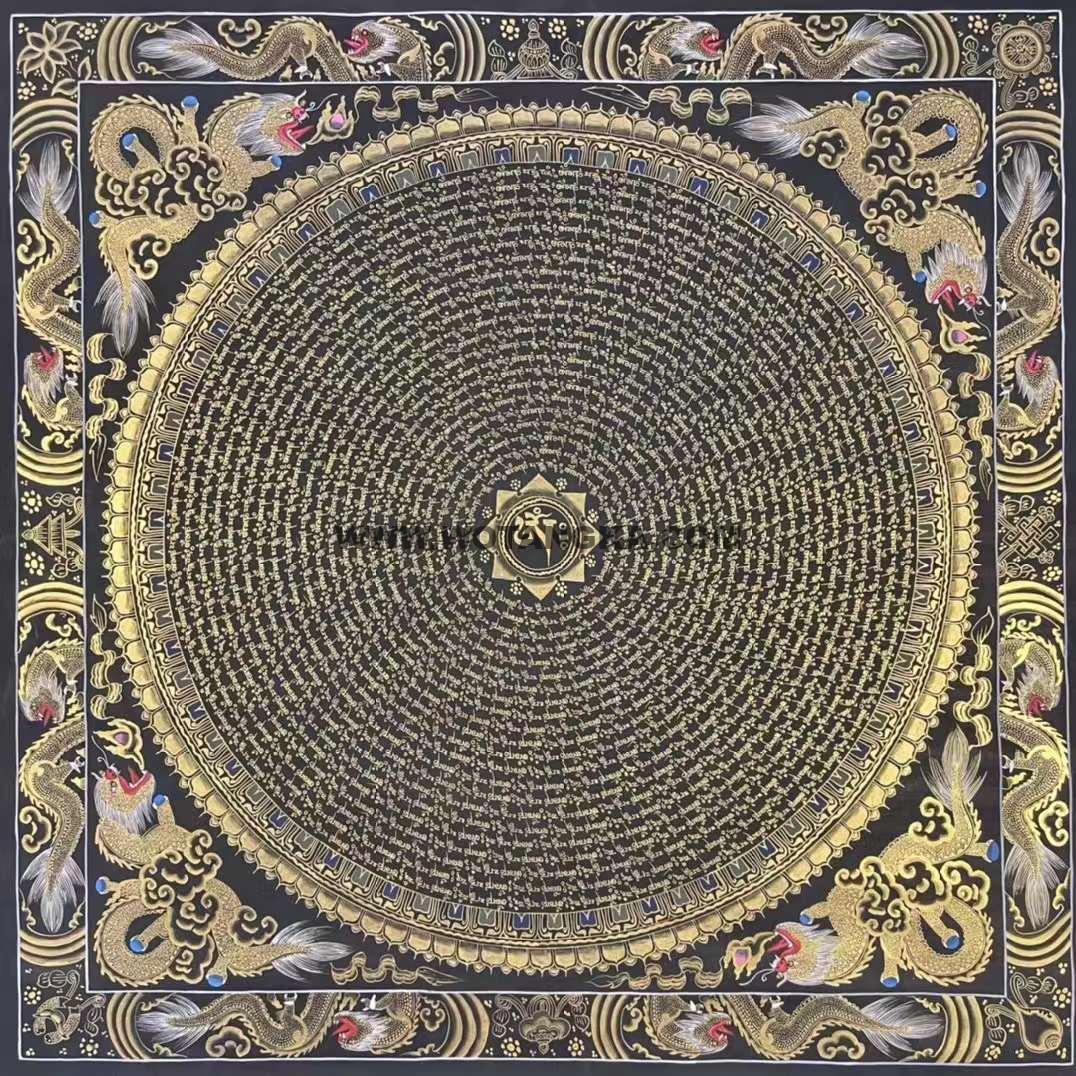 编号173-283256：黑金唐卡-六字真言坛城（100*100CM左右）