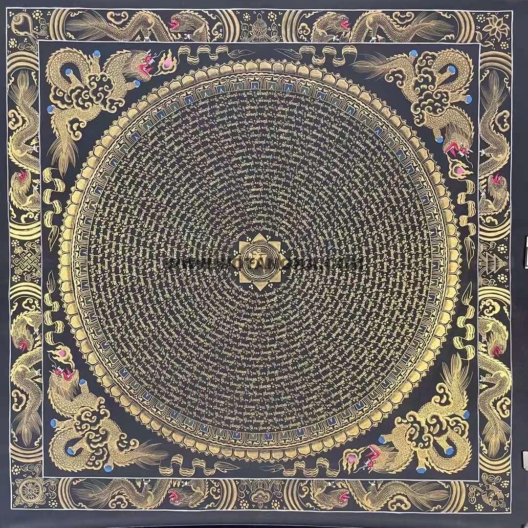 编号173-286633：黑金唐卡-六字真言坛城（100*100CM左右）