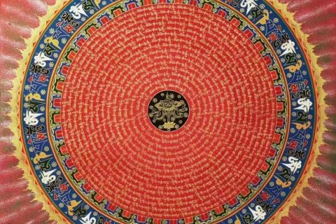 编号138-255421：彩绘唐卡-六字真言坛城（70*70CM左右）