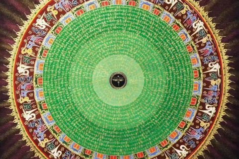 编号138-428291：彩绘唐卡-六字真言坛城（70*70CM左右）
