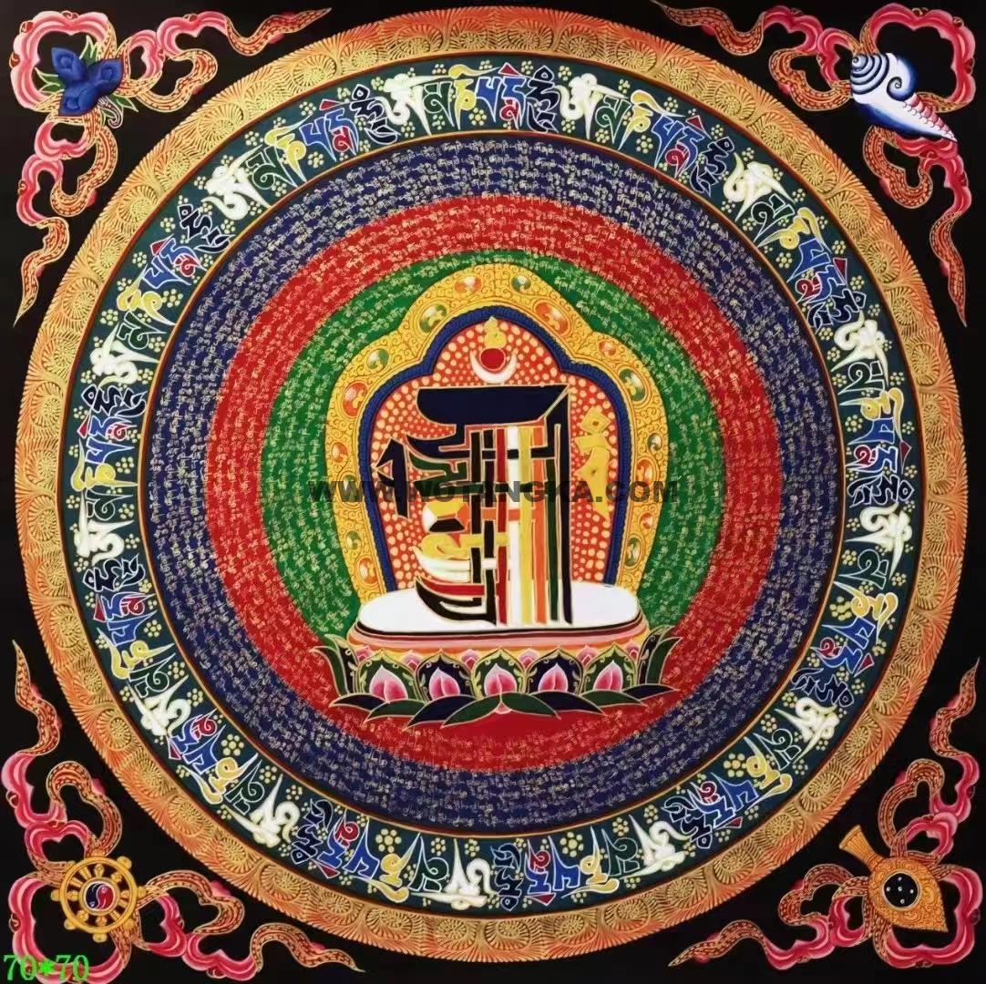 编号138-672773:彩绘唐卡-十相自在坛城(70*70CM左右)