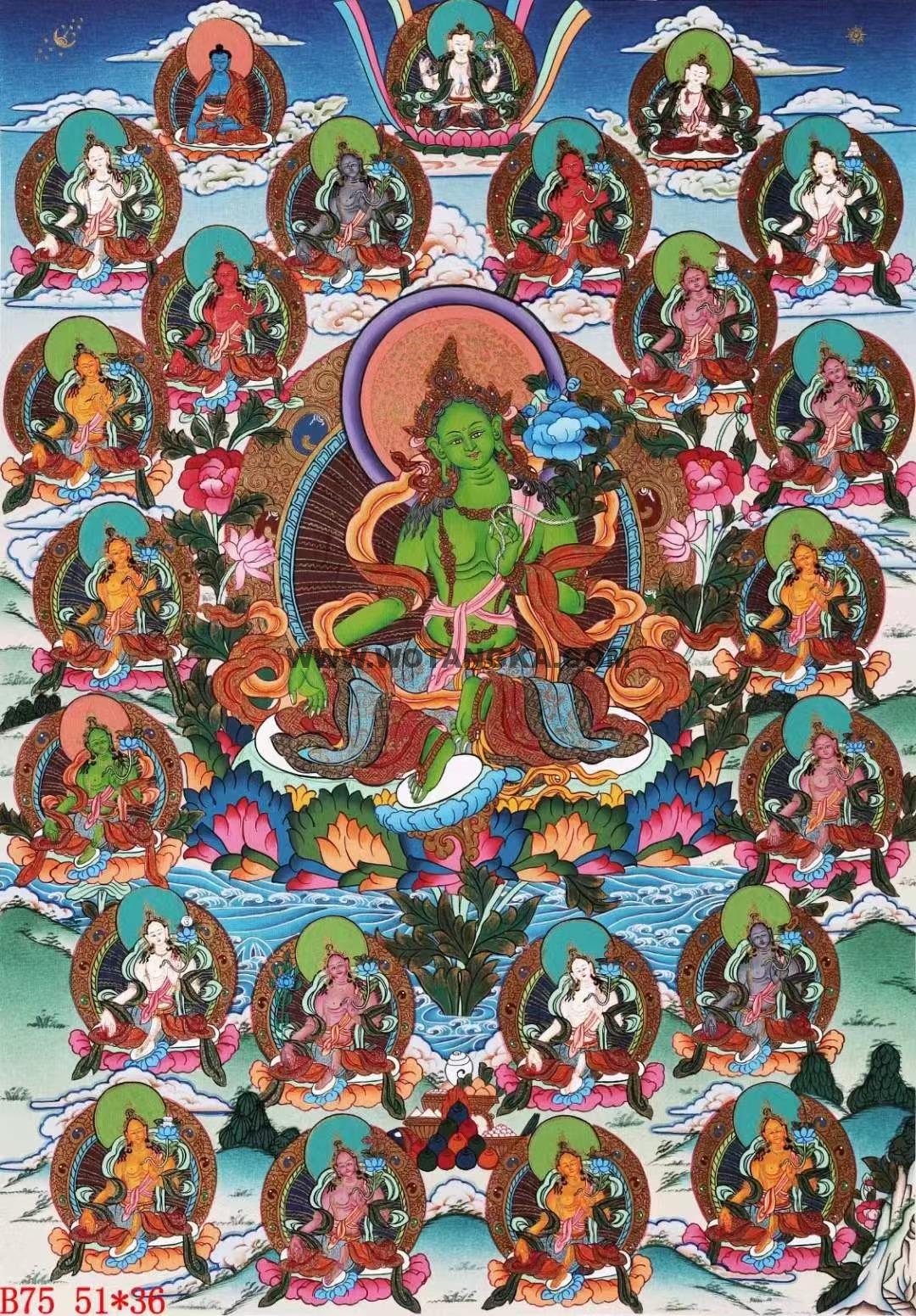 编号138-222533:彩绘唐卡-二十一度母(51*36CM左右)