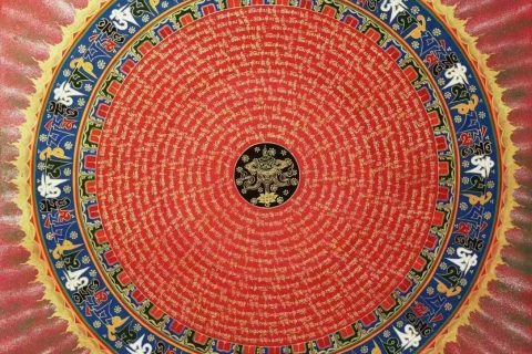 编号138-259339：彩绘唐卡-六字真言坛城（70*70CM左右）