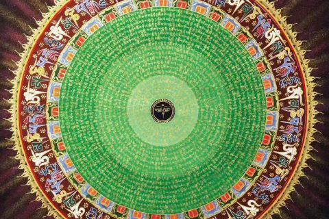 编号138-260838：彩绘唐卡-六字真言坛城（70*70CM左右）