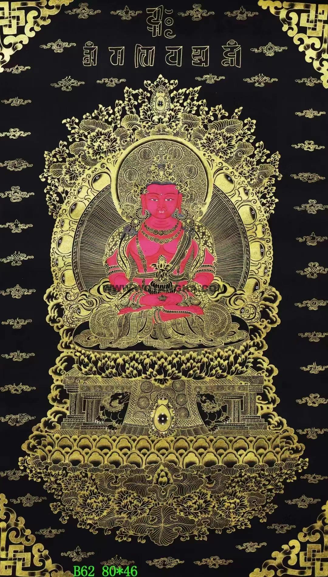 编号138-514450:黑金唐卡-长寿佛(80*46CM左右)
