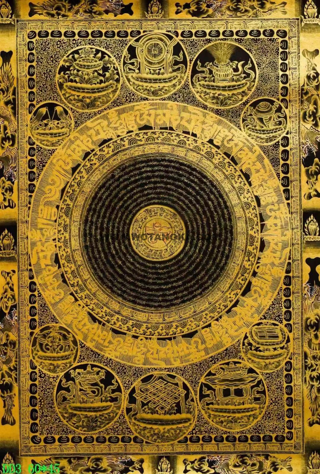 编号138-612728:黑金唐卡-吉祥八宝坛城(60*45CM左右)