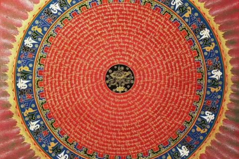 编号138-180042：彩绘唐卡-六字真言坛城（70*70CM左右）