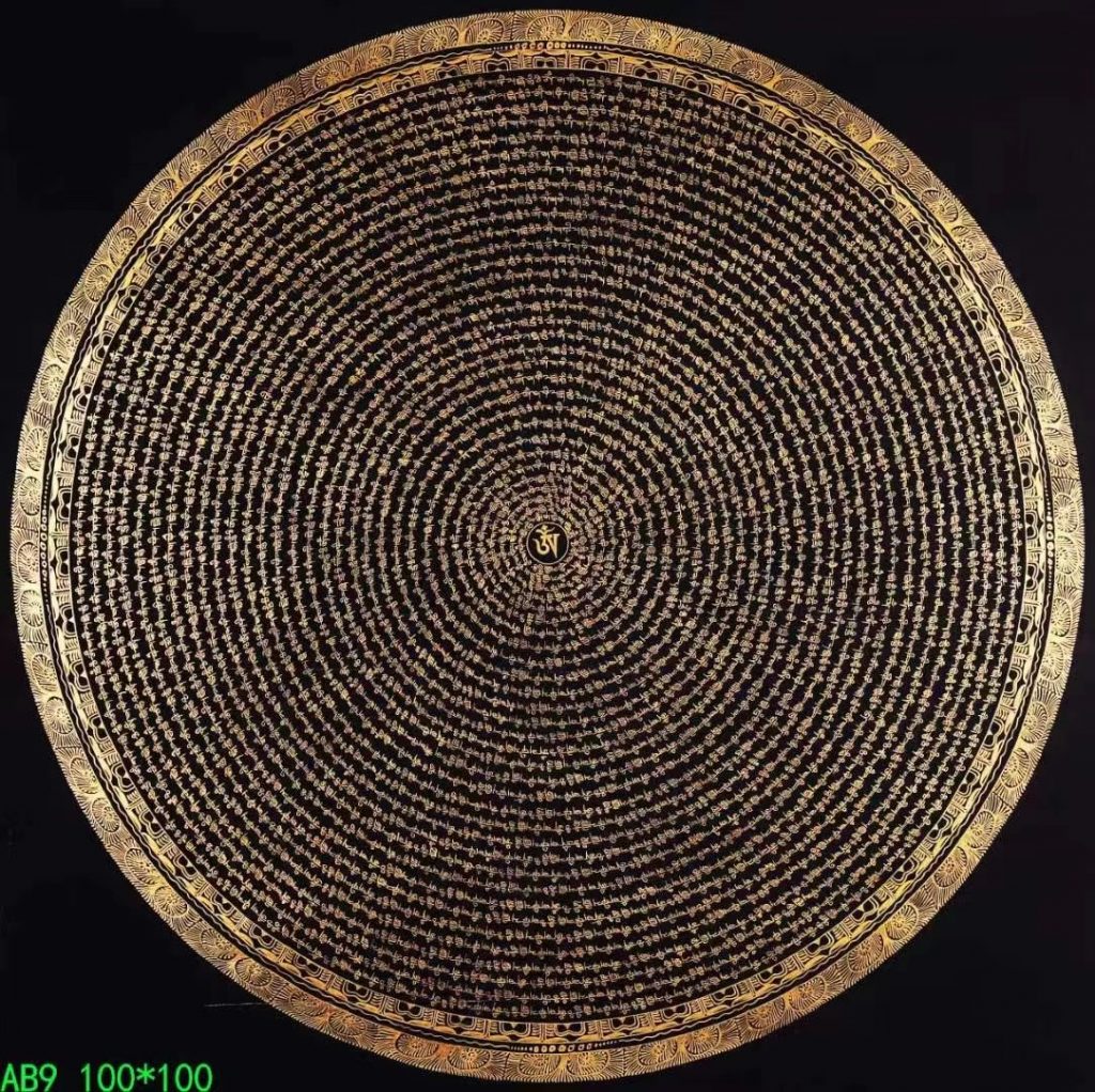 编号138-240251：黑金唐卡-六字真言坛城（100*100CM左右）