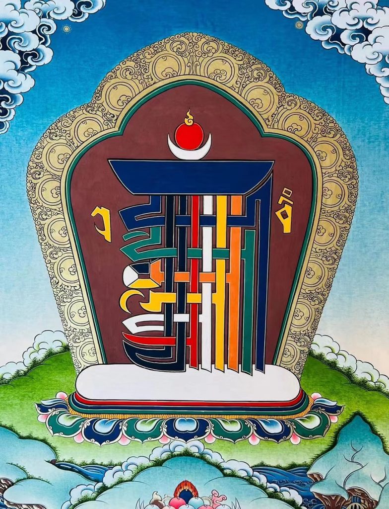 编号188-849414：彩绘唐卡-十相自在（60*45CM左右）