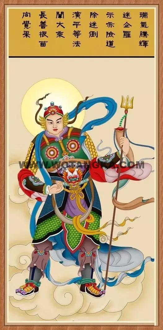 沃唐卡编号AC54154:十二药叉大将(生肖辰龙守护)·波夷罗大将
