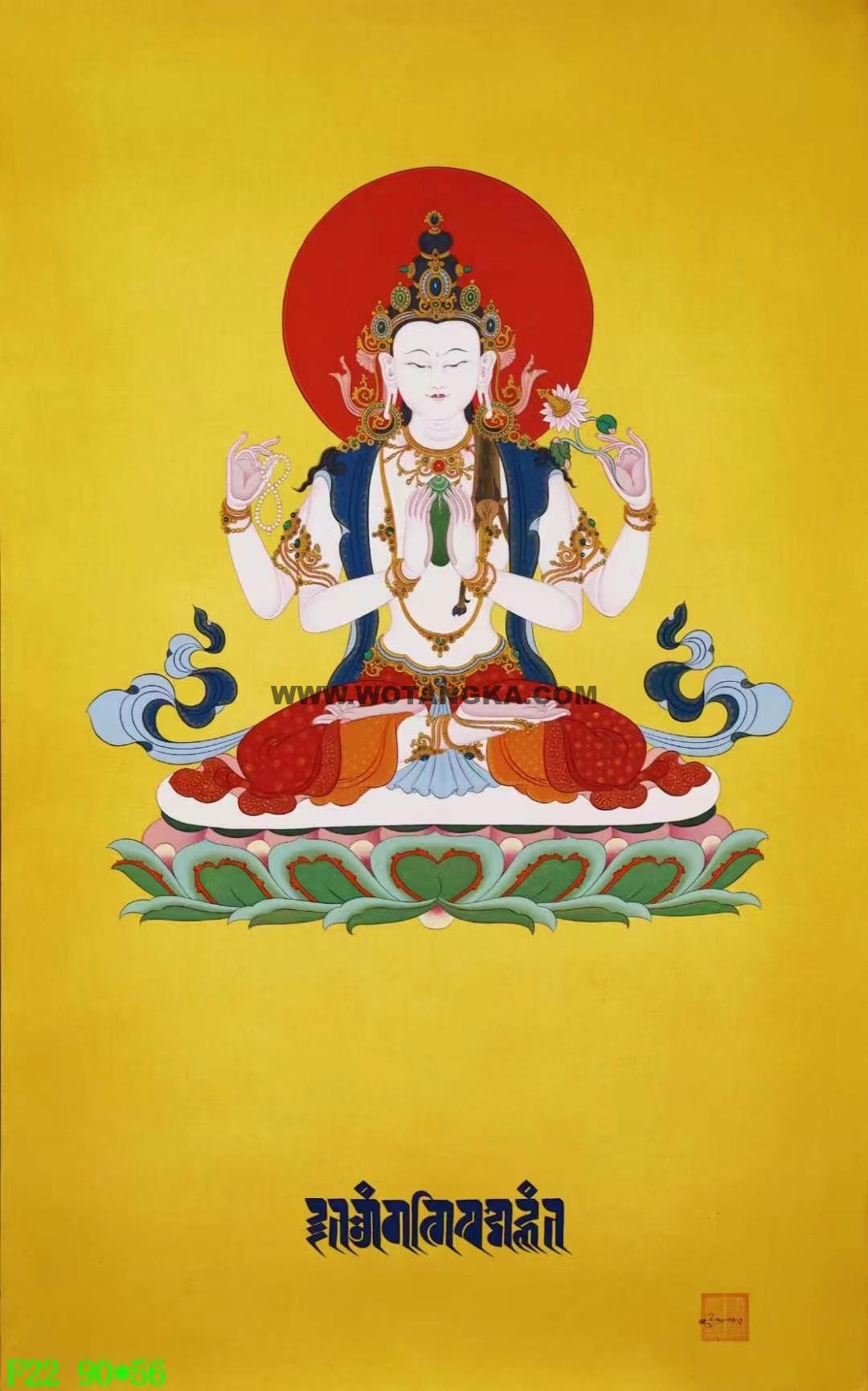 编号138-266487：彩绘唐卡-四臂观音（90*56CM左右）