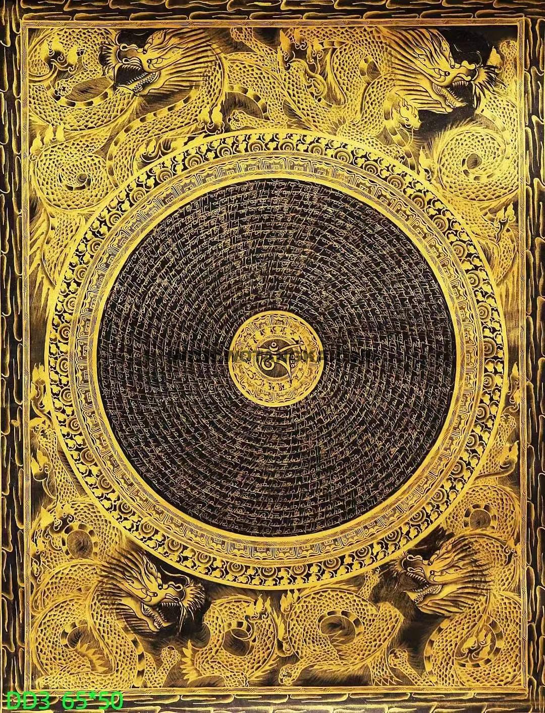 编号138-475115:黑金唐卡-龙坛城(65*50CM左右)