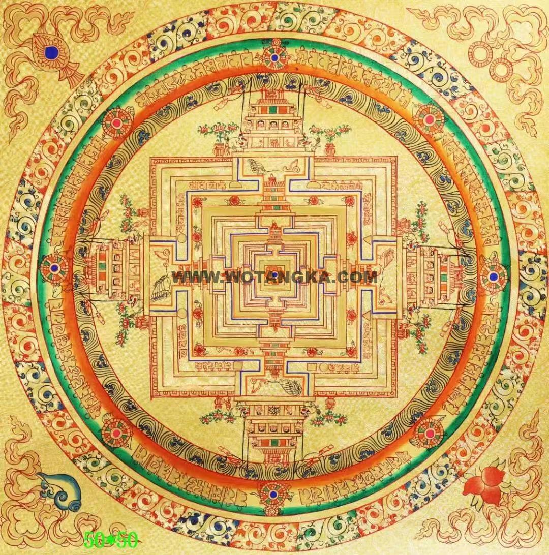 编号138-557040：黄金唐卡-时轮金刚坛城（50*50CM左右）