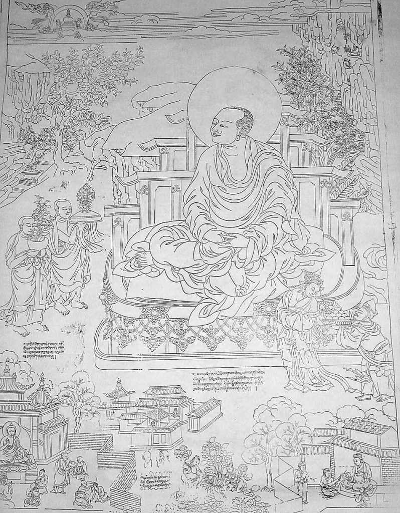 沃唐卡-唐卡白描线稿编号RD11726：德格巴宫·阿氏多尊者(Ajita)