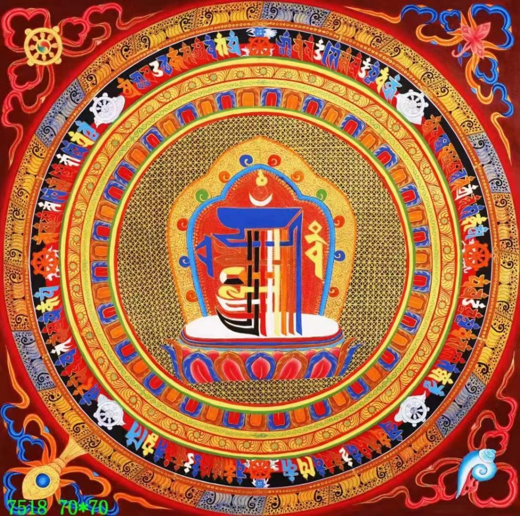 编号138-571234：彩绘唐卡-十相自在坛城（70*70CM左右）