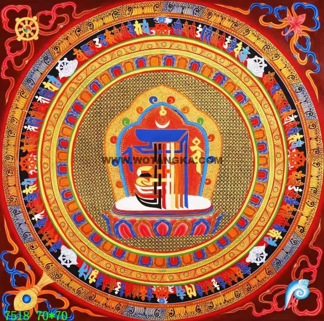 编号138-571234:彩绘唐卡-十相自在坛城(70*70CM左右)