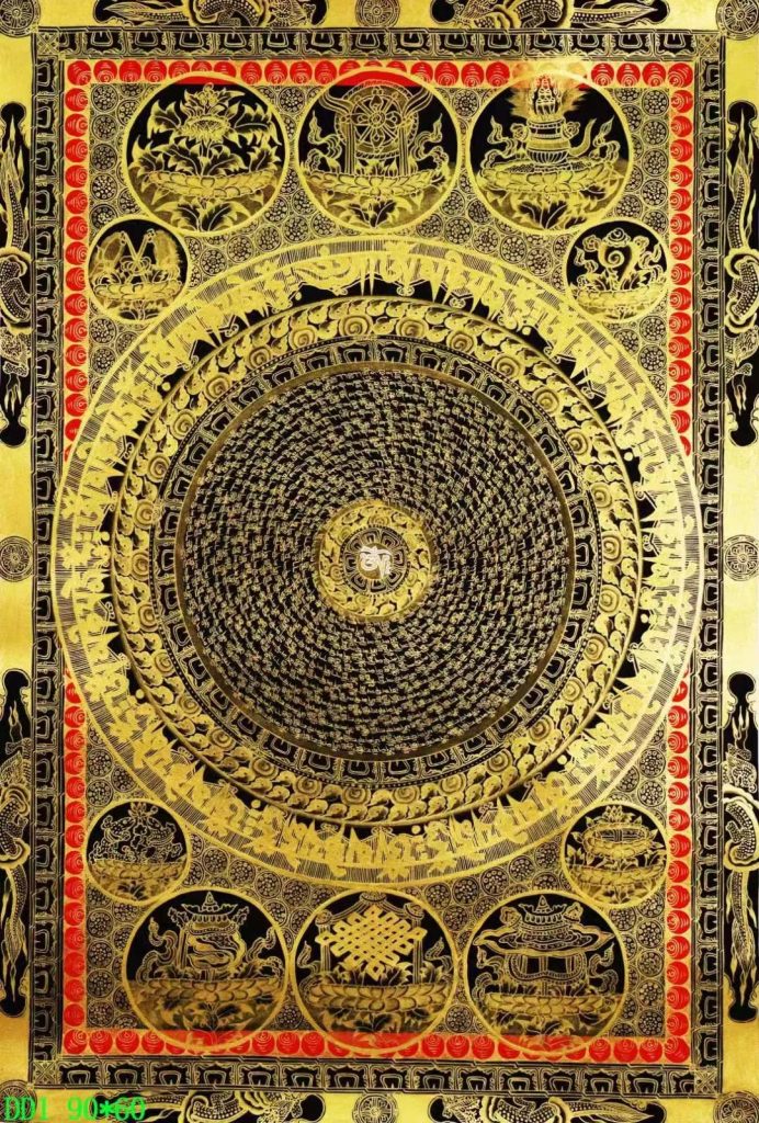 编号138-709503：黑金唐卡-吉祥八宝坛城（90*60CM左右）